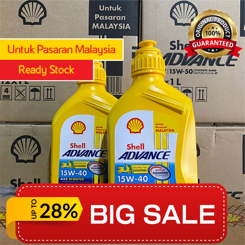 Shell Advance 4T AX5 15W-40 Mineral Motorcycle Engine Oil (1L) | Shopee ...