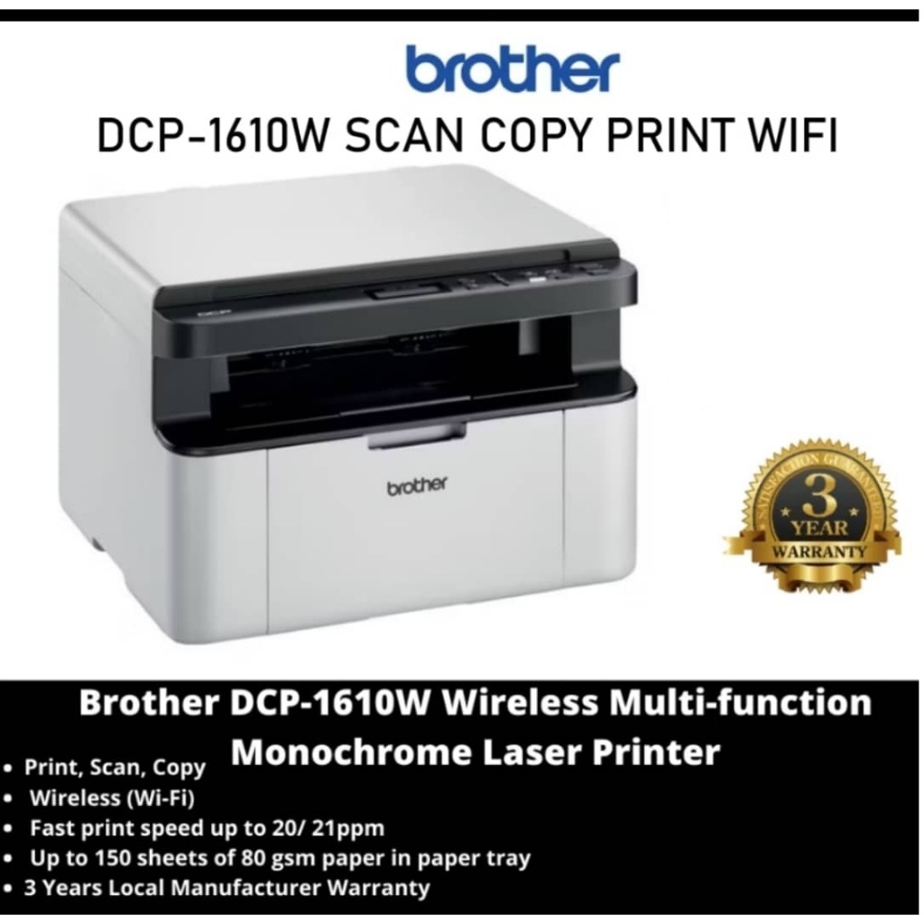 BROTHER 1610W 1910W DCP-1610W DCP-1510 MFC-1910W Laser Printer. P2506W
