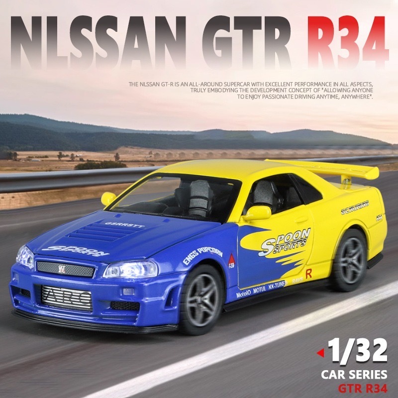 CTH TOYS, Online Shop | Shopee Malaysia