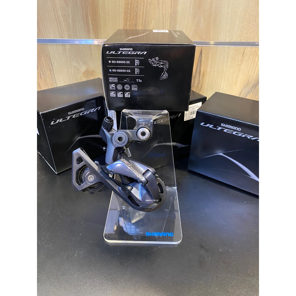 SHIMANO ULTEGRA RD-R8000 GS DIRECT ATTACH | Shopee Malaysia