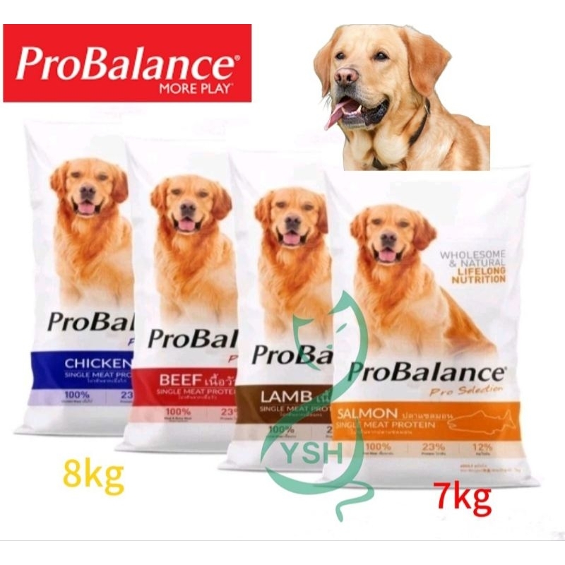 ProBalance Dry Dog Food 7kg /8kg | Shopee Malaysia
