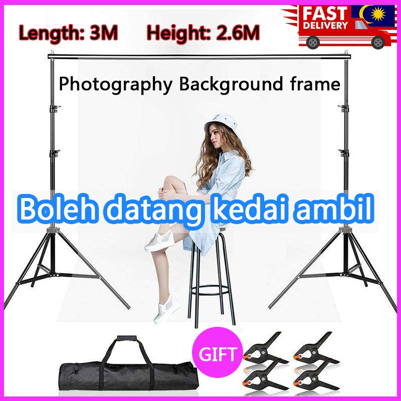 2.6X3m Backdrop Stand Kit Adjustable and Mobile Support Frame Comes ...