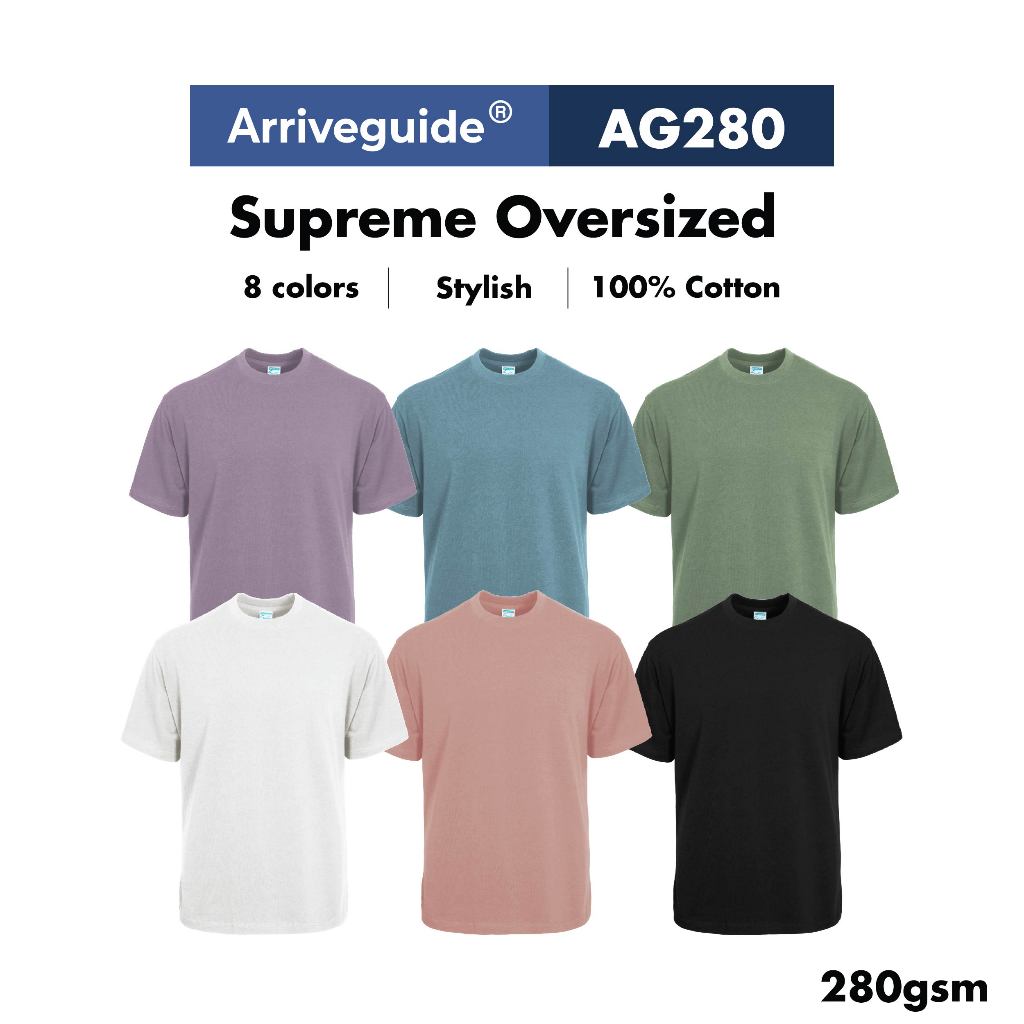 ARRIVE GUIDE SIRO AG280 Supreme Oversized Fit Tshirt 280gsm Cotton ...