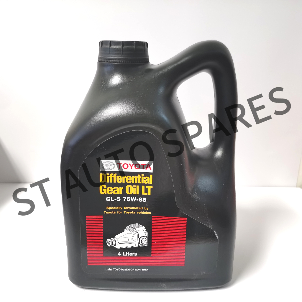 Toyota GL5 75W85 Differential Gear Oil LT 4L | Shopee Malaysia
