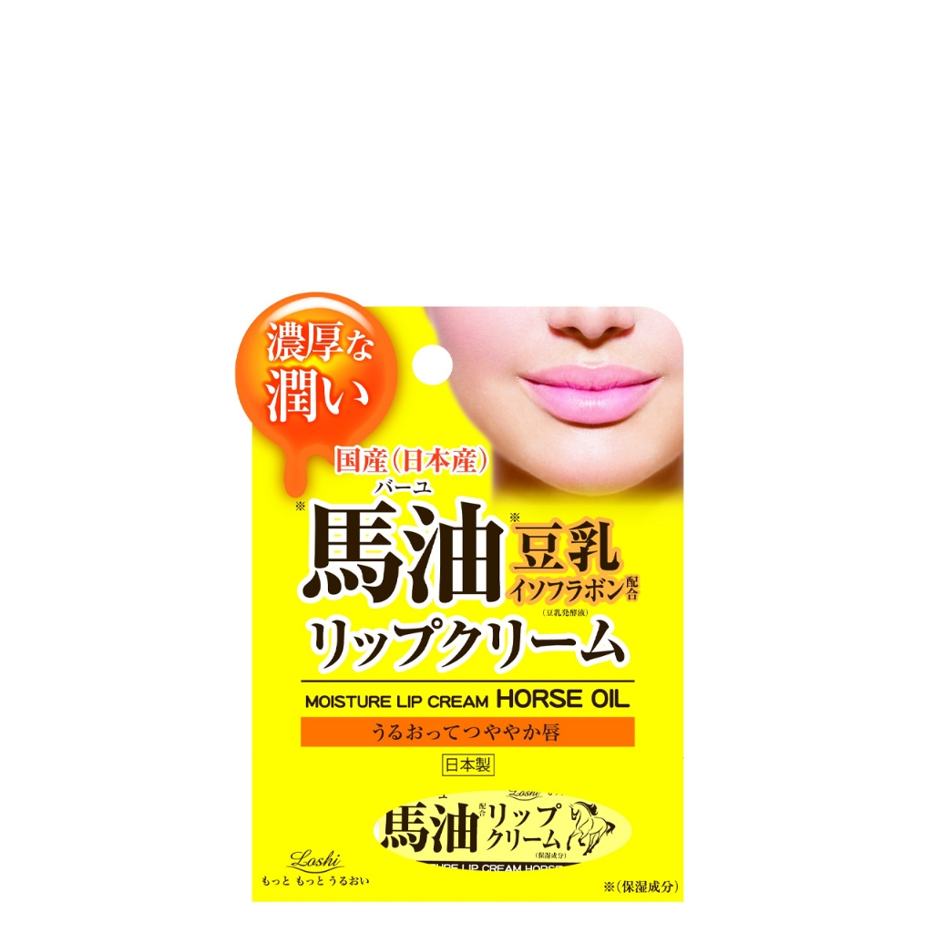 Loshi Moist Aid Lip Cream BA 10g | Shopee Malaysia