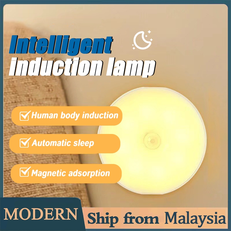Night Light USB Rechargeable Wireless Bedside Light Motion Sensor LED ...