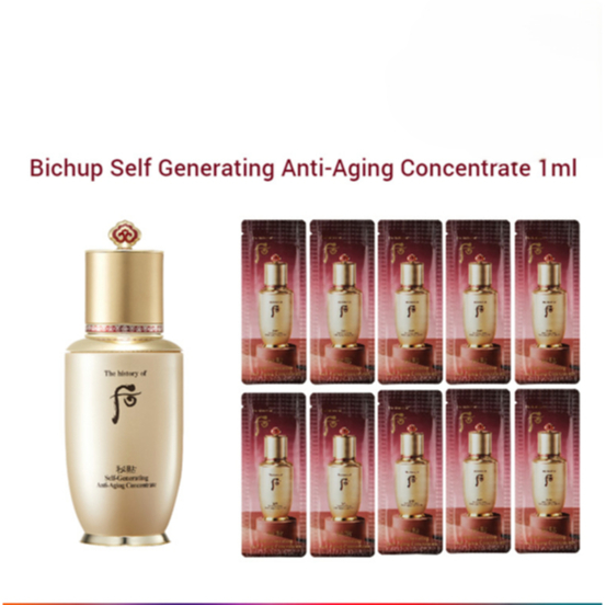 The History of WHOO Bichup Self Generating Anti-Aging Concentrate秘贴再生精华 ...