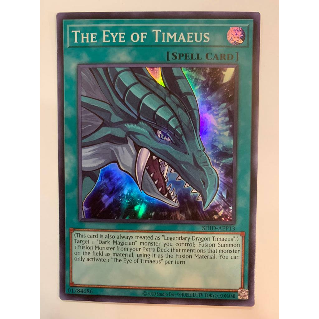 valkyrie cards yugioh Dark Magician Girl the Dragon Knight RA03-EN258