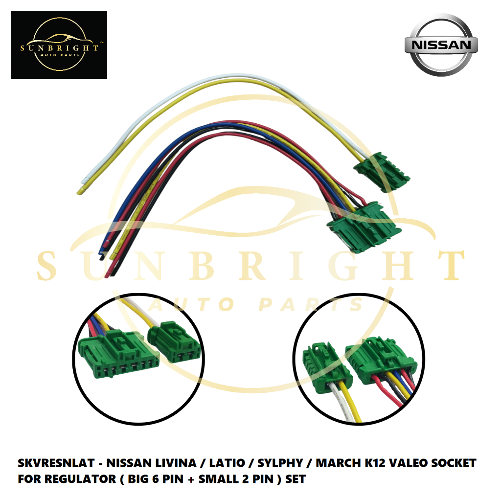 NISSAN LIVINA / LATIO / SYLPHY / MARCH K12 VALEO SOCKET FOR REGULATOR ...