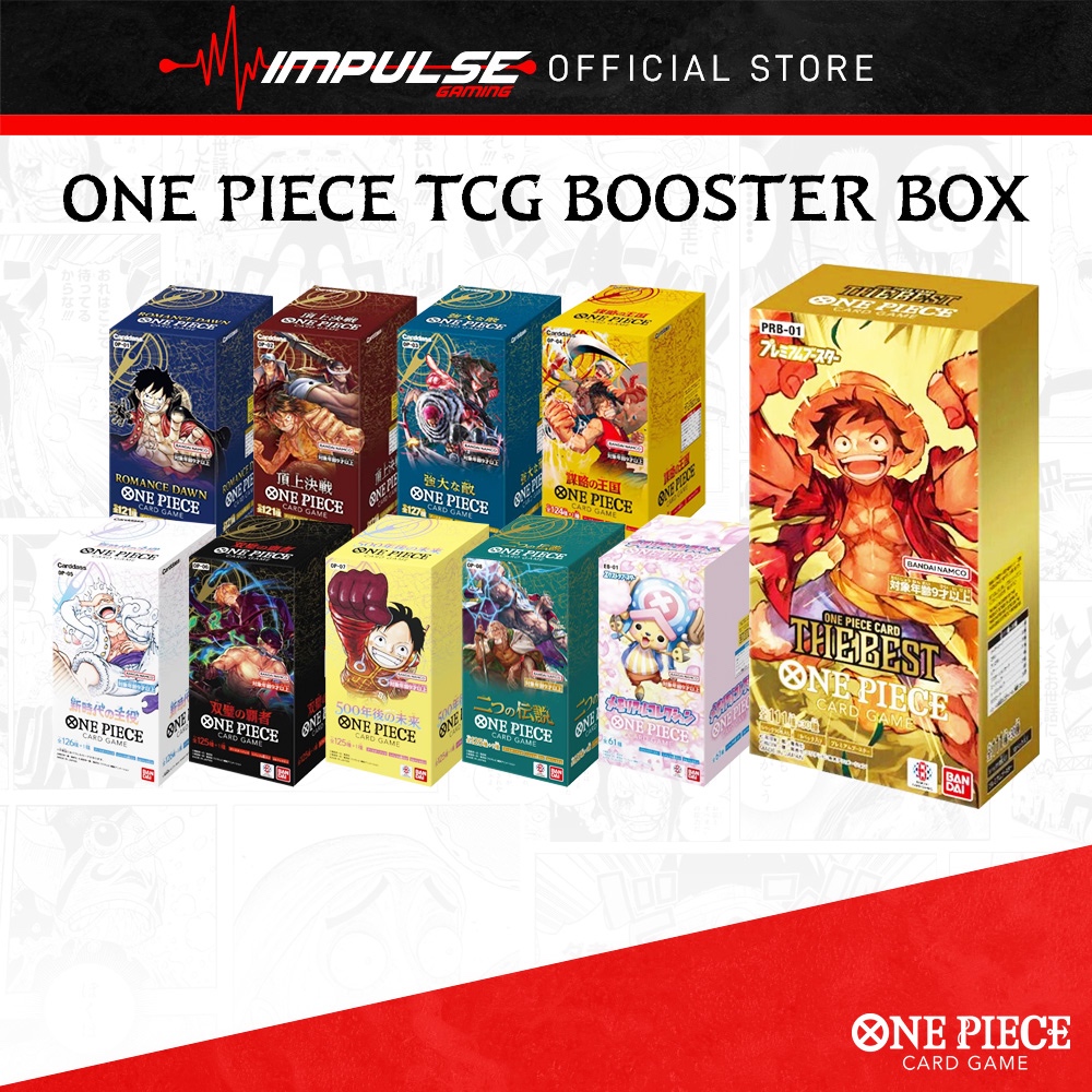 One Piece TCG Booster Box EB01 / OP01 / OP02 / OP03 / OP04 / OP05 / OP06 / OP07 / OP08 / OP09