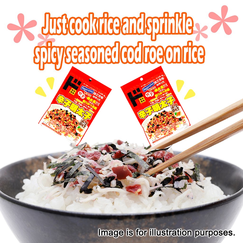 [DONKI] Jonetsu Kakaku Furikake Rice Topping 30g (NEW PACKAGING ...