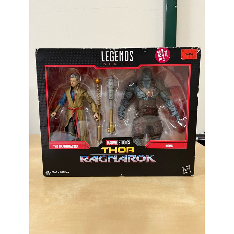 Marvel Legends Korg And Grandmaster Marvel Legends