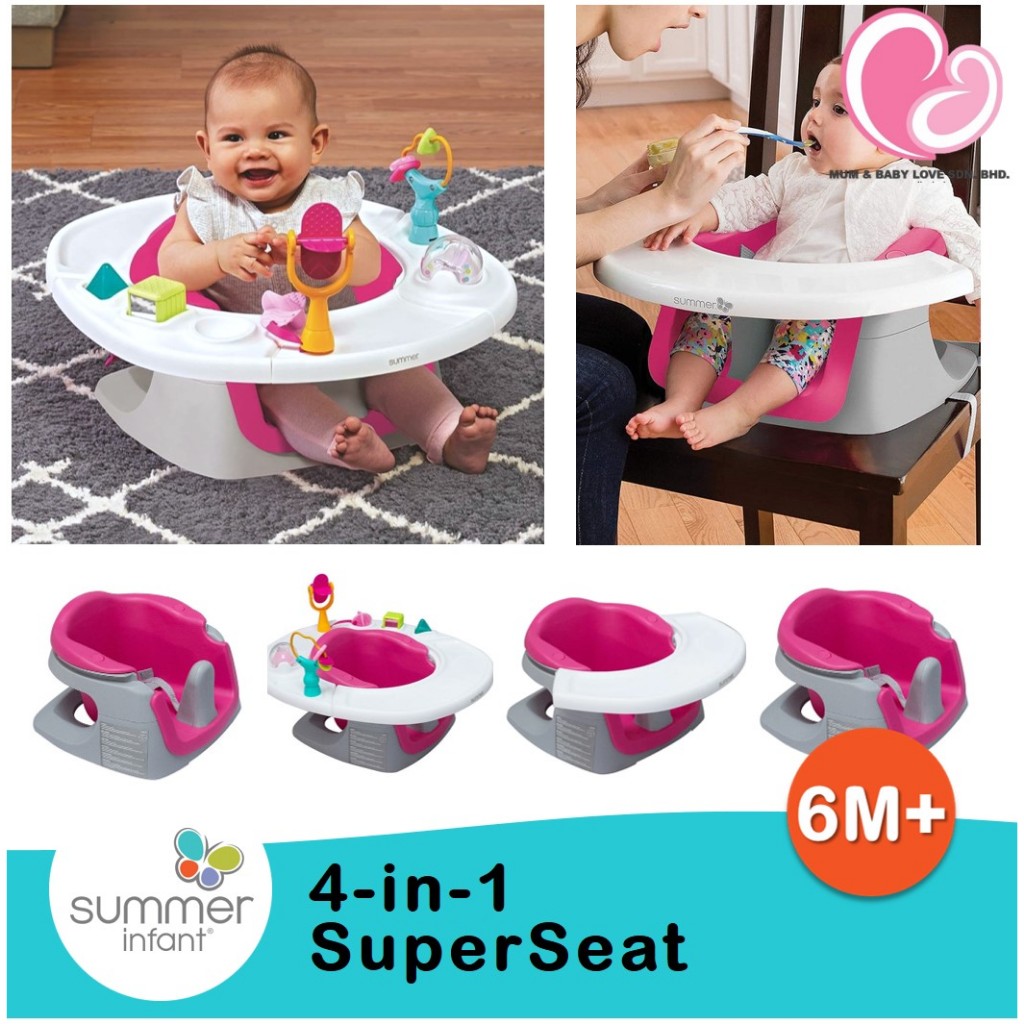 Summer Infant 4 in 1 SuperSeat (Support Seat/ Activity Seat/ Feeding Seat/  Booster Seat) | Shopee Malaysia
