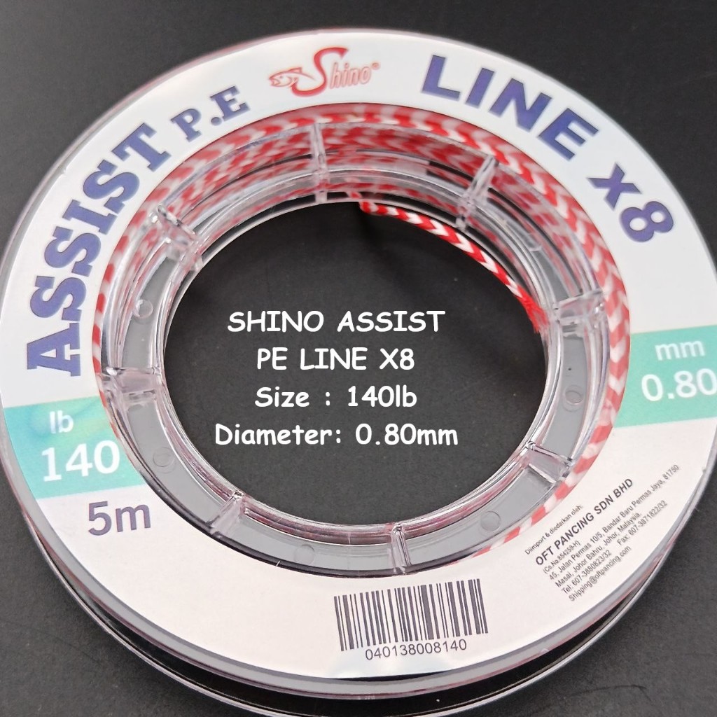 KEVLAR SHINO ASSIST PE LINE X8 KEVLAR LINE FISHING LINE TALI IKAT