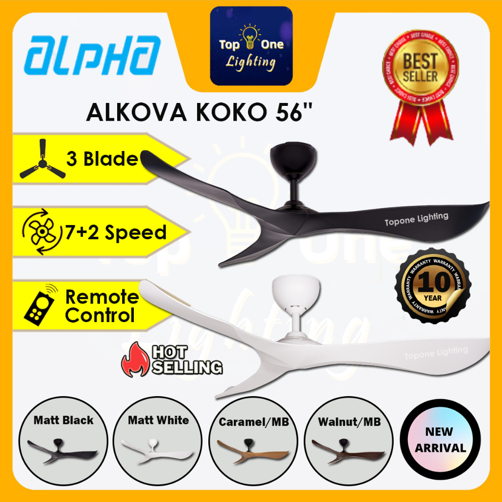 Alpha Alkova KOKO 56