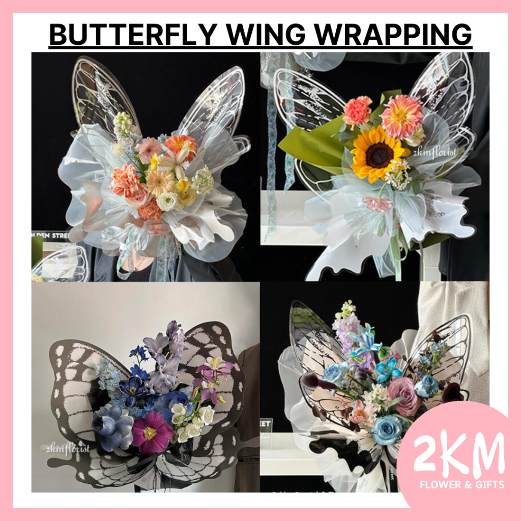 BUTTERFLY WING Waterproof Flower Wrapping Paper Bouquet Gift Florist ...