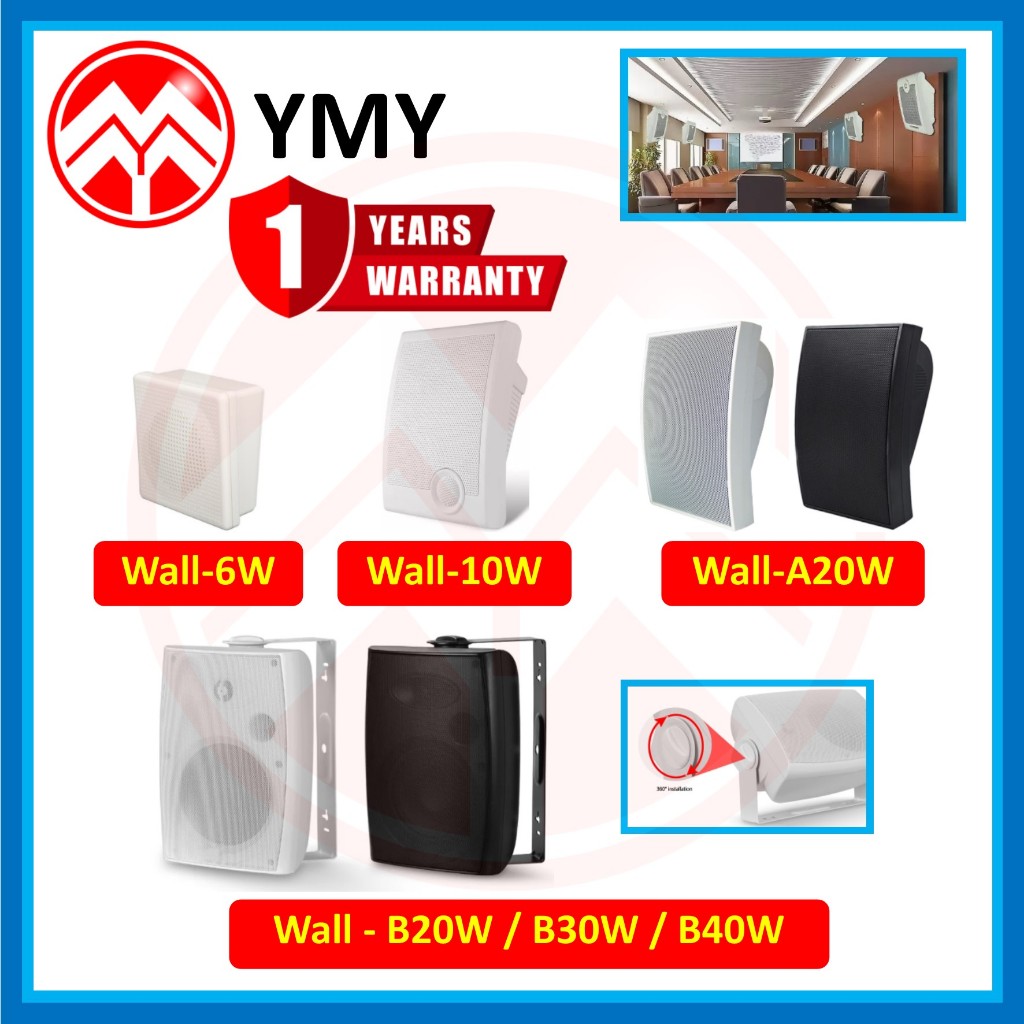YMY Wall Speaker Public Address (PA) Speaker Music for Shop Café Saloon ...