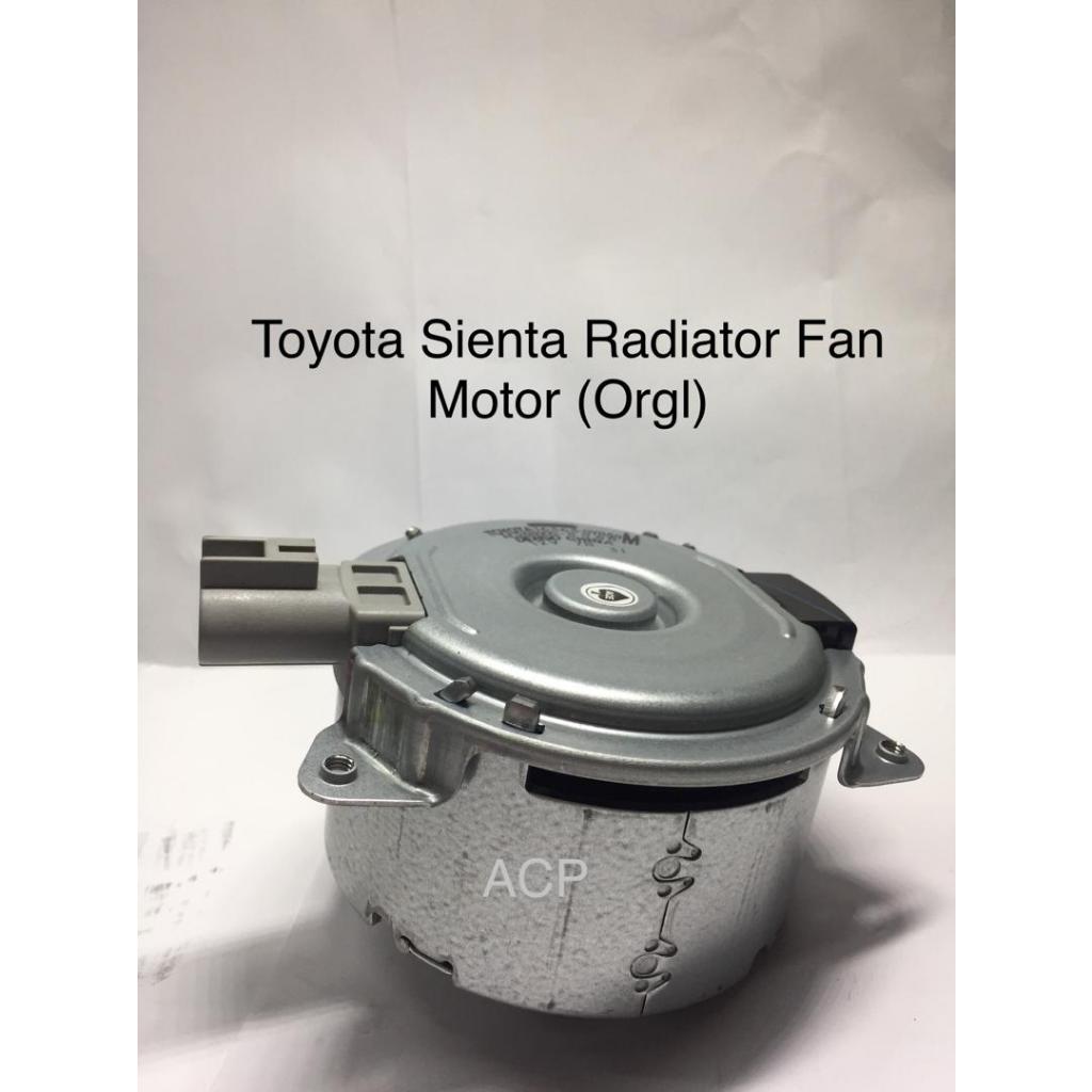 [Premium]DENSO Radiator Fan Motor Toyota Sienta (268000-8060) | Shopee ...