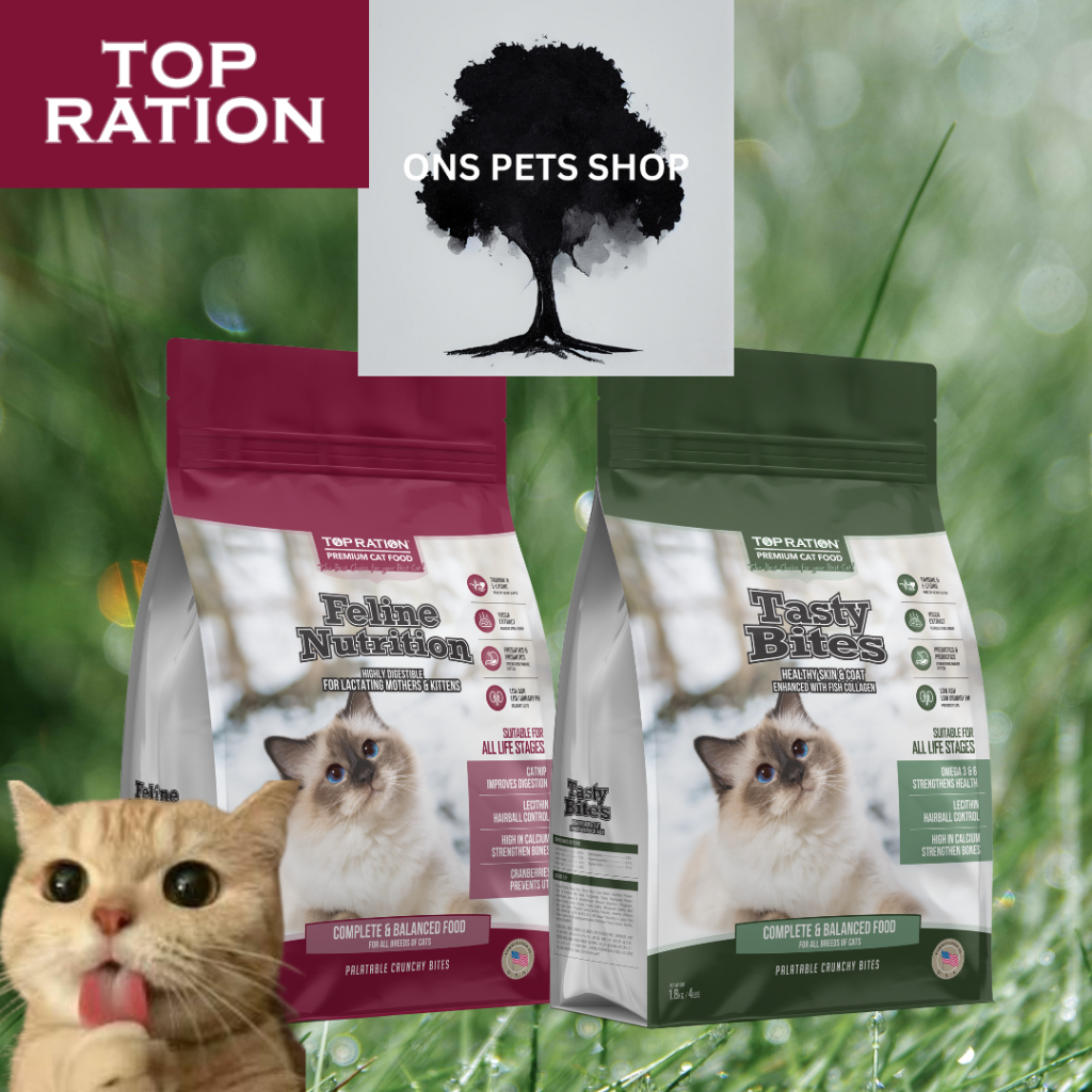 Top Ration Cats Dry Food High in Protien 1.8kg [ 2 Flavours Available ...