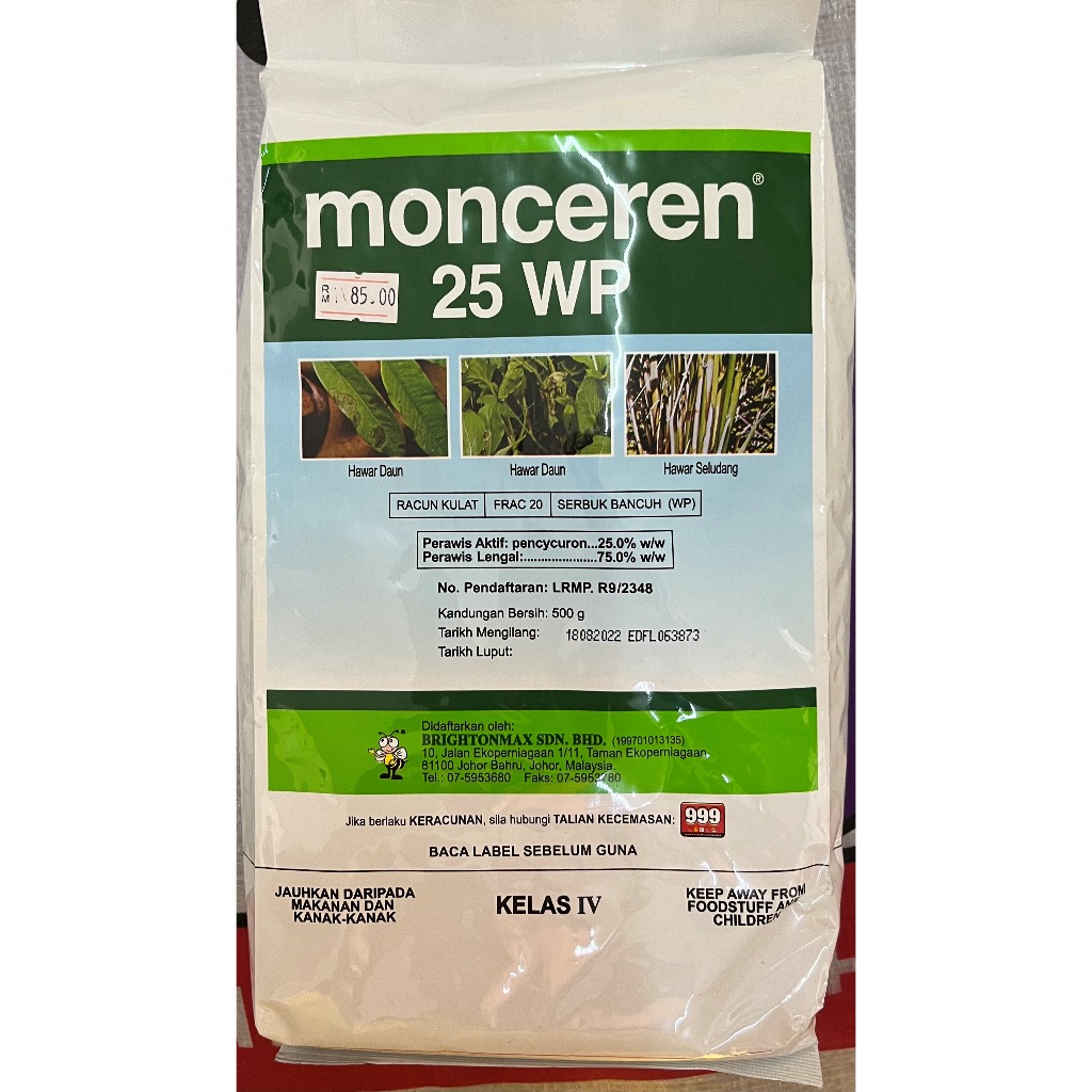 * ORIGINAL *Monceren 25WP 500g / racun kulat / hawar daun 
