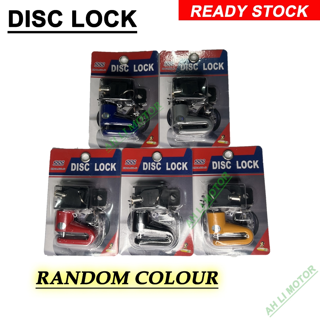 MOTORCYCLE ANTI THEFT DISC LOCK/U LOCK (RANDOM COLOUR) | Shopee Malaysia