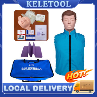 Half Body Adult CPR Manikin Professional Adult Cardiopulmonary ...