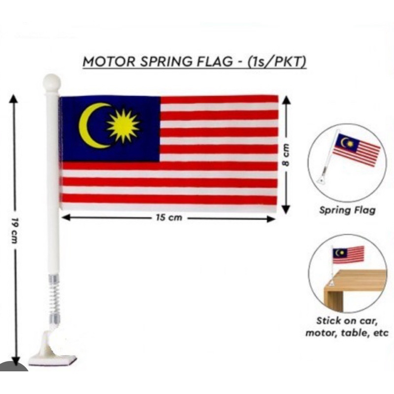 AKINA Save 8x16cm Malaysia Spring Flag Motor Flag Car Flag Bendera ...