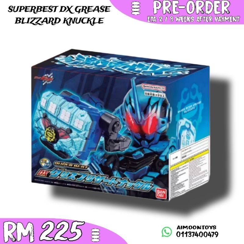 SUPERBEST DX Grease Blizzard Knuckle Kamen Rider Build Bandai | Shopee ...