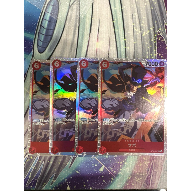 ONE PIECE OPTCG Sabo OP05-007 4pic | Shopee Malaysia