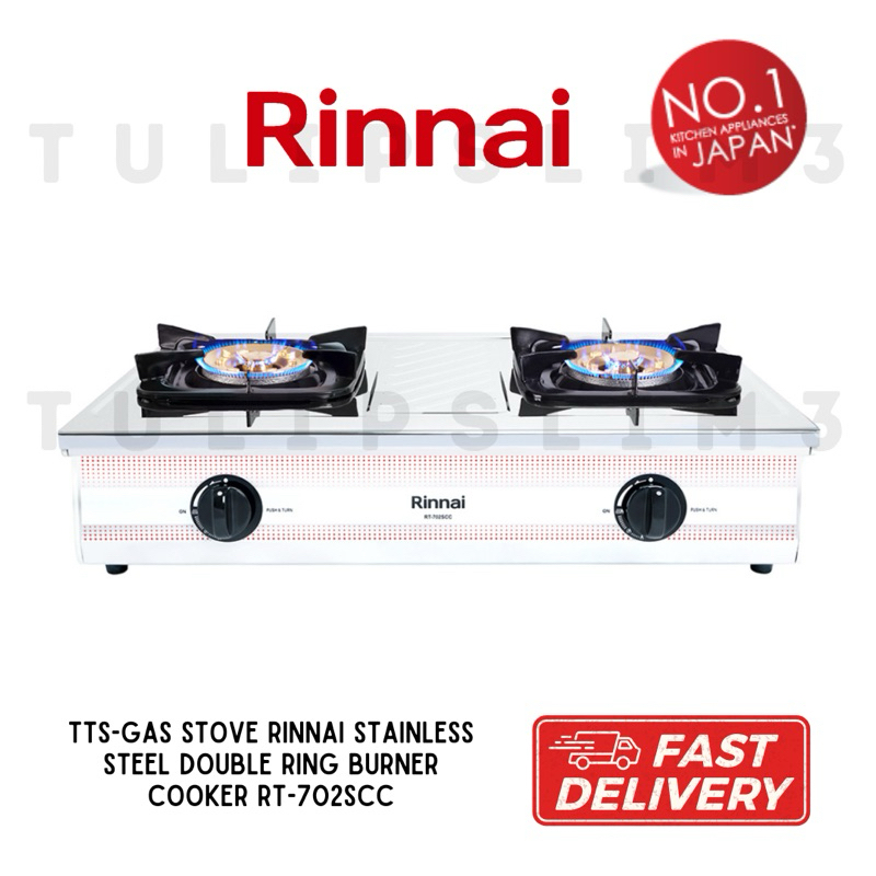 🔥USED🔥TTS-Gas Stove Rinnai Stainless Steel Double Ring Burner Cooker RT ...