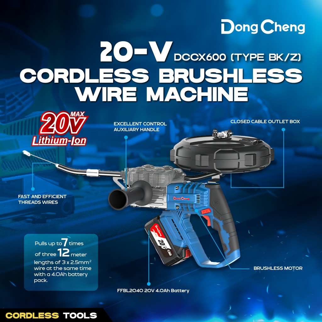 Product image Dongcheng DCCX600BK Cordless Brushless Wire Machine [20V / 600N] 2