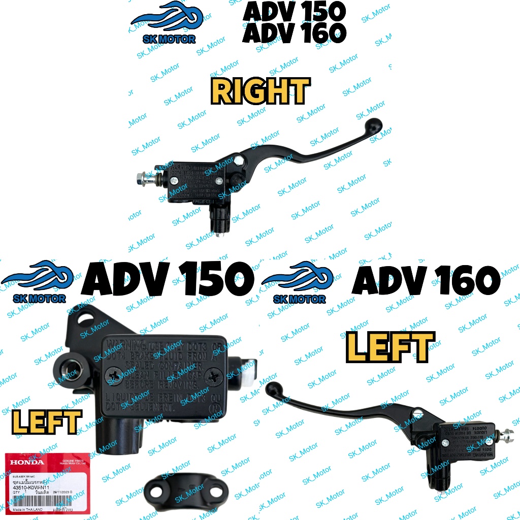 Honda ADV 150 160 Original Front Rear Master Pump + Brake Lever / Pump ...