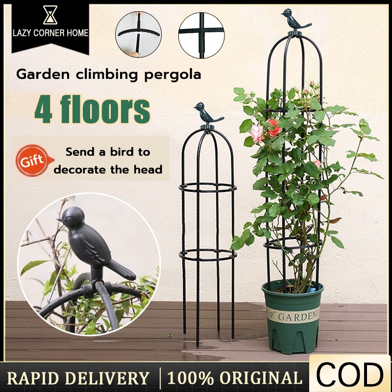 【4 Floors-140CM】Rose Arch Climbing Rose Arch Climbing Rose Frame Ivy ...
