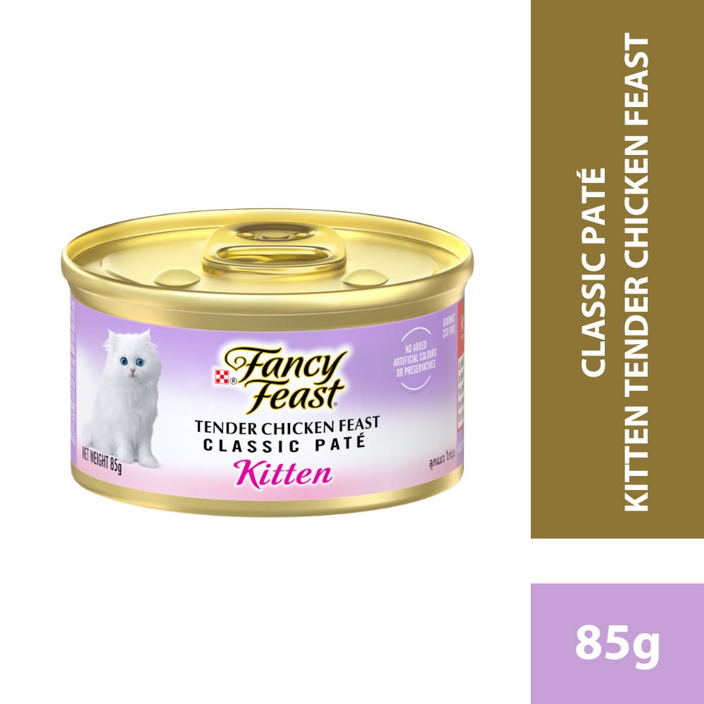 Fancy feast kitten chicken best sale
