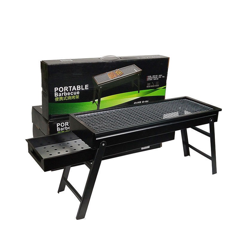 60CM Portable Foldable Outdoor BBQ Grill Barbecue Rack Fuel Charcoal ...