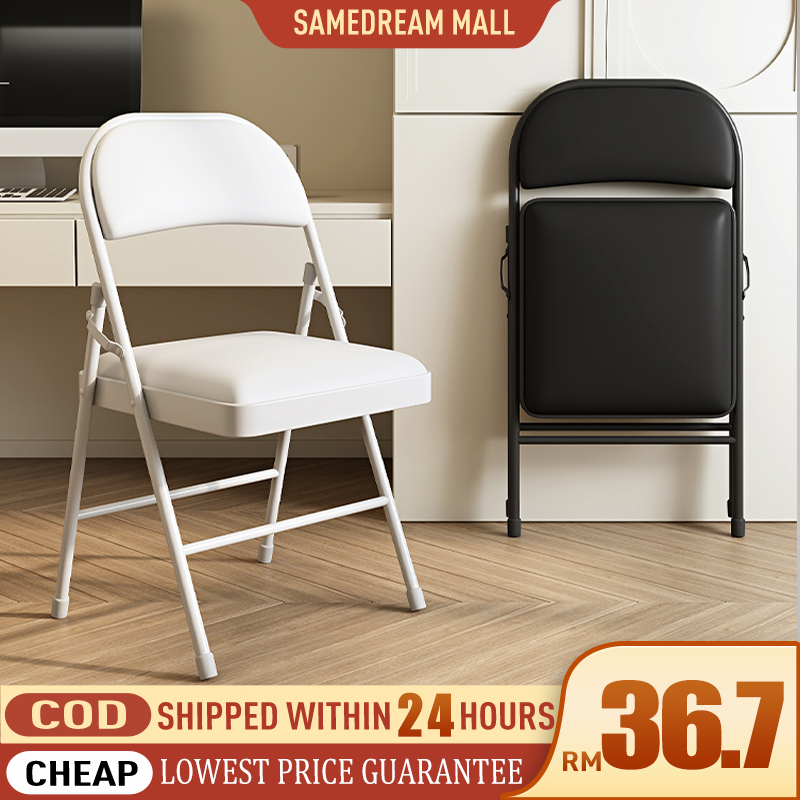 Gallery Detail: Sd Foldable Chair Folding Chair With Cushion Office Meeting Conference