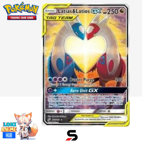 ポケモンカード英語版Latias & Latios GX UR170/181 ポケモンカード英語版Latias & Latios GX UR 170/181
