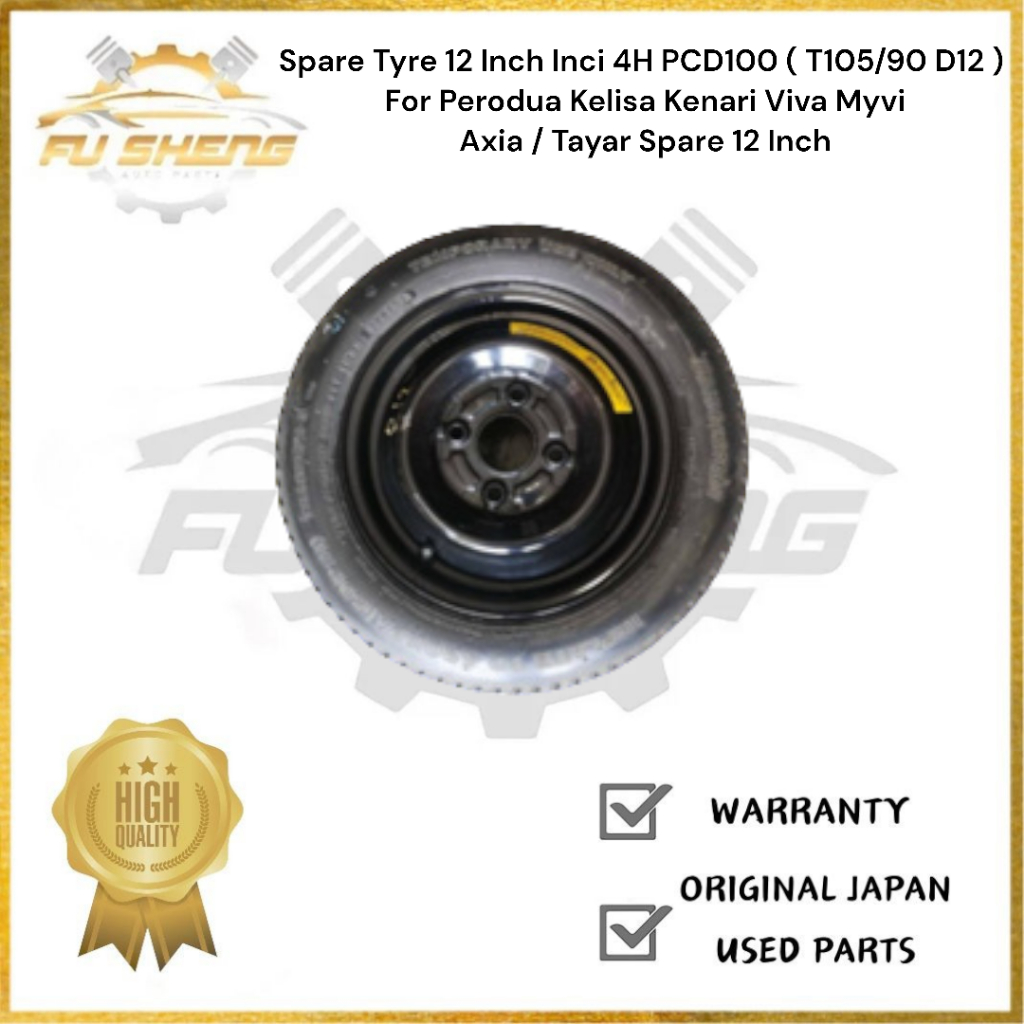 Spare Tyre 12 Inch Inci 4H PCD100 ( T105/90 D12 ) For Perodua Kelisa ...