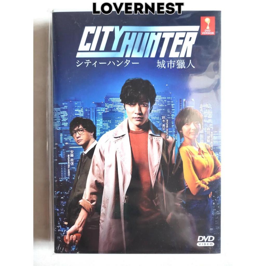 日剧 JPN Drama DVD 城市獵人 City Hunter | Shopee Malaysia