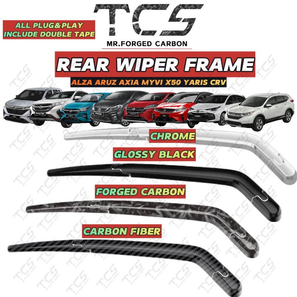 TCS CAR REAR WIPER FRAME GARNISH ACCESSORIES ALZA ARUZ ATIVA AXIA MYVI ...