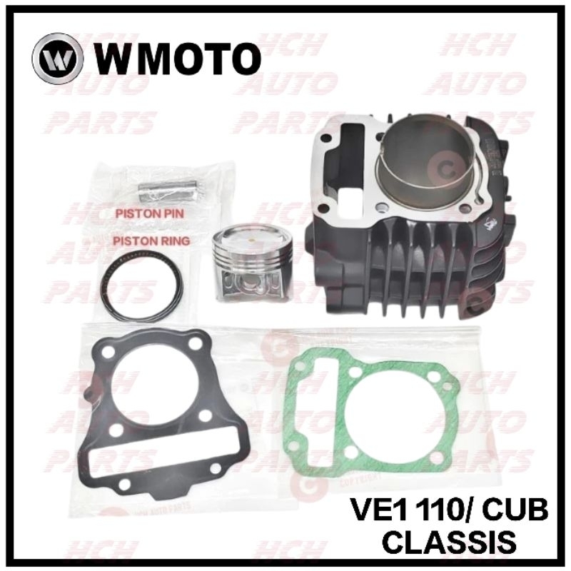 Veqotya Ve1110BDUL008 - Want It All - EcoSun Prairie Farms