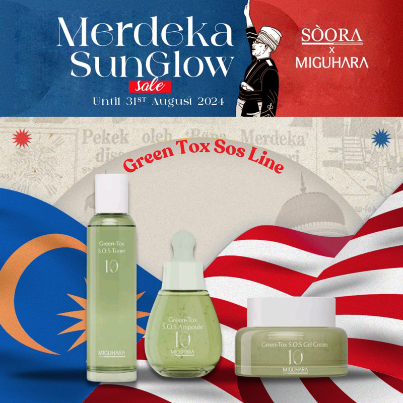Maison Oud Bo-tox SOS Detox Soin Capillaire 1000ml - Soin Cheveux Profond Français