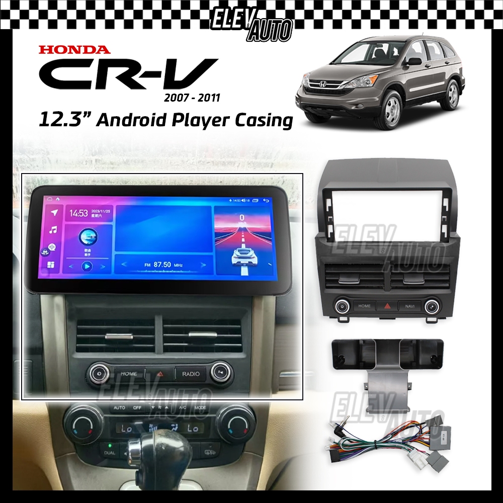 Honda CRV CRV G3 2007 2011 12.3" BBA Casing Android Player