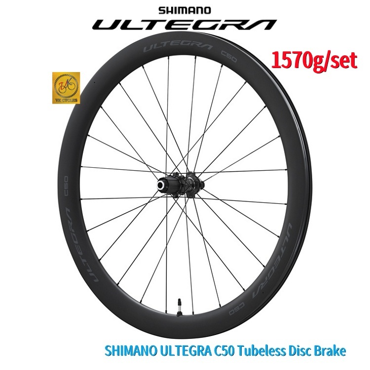 Ultegra C50 Wheels SHIMANO Ultegra C50 R8170 Carbon Wheelset