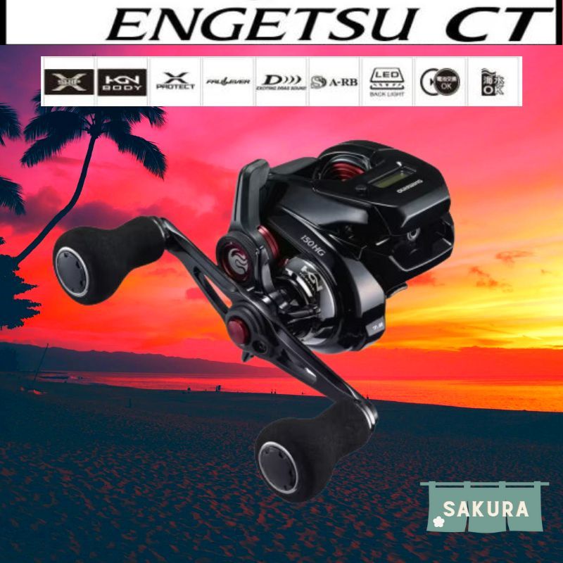 Shimano Baitcasting Reel Both Axis Tai Rubber 19 Engetsu CT 150 