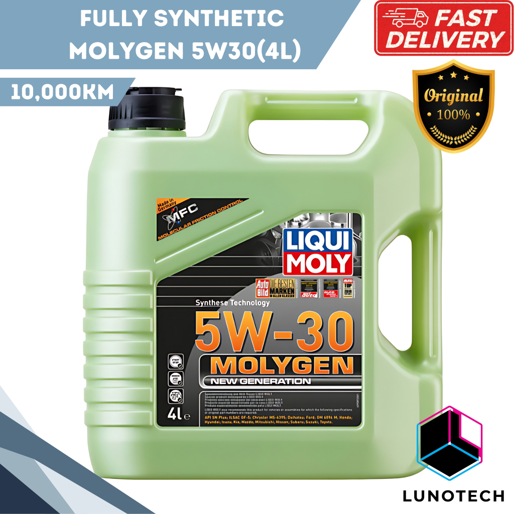 [ORIGINAL] LIQUI MOLY 5W30 Fully Synthetic Engine Oil MOLYGEN NEW ...