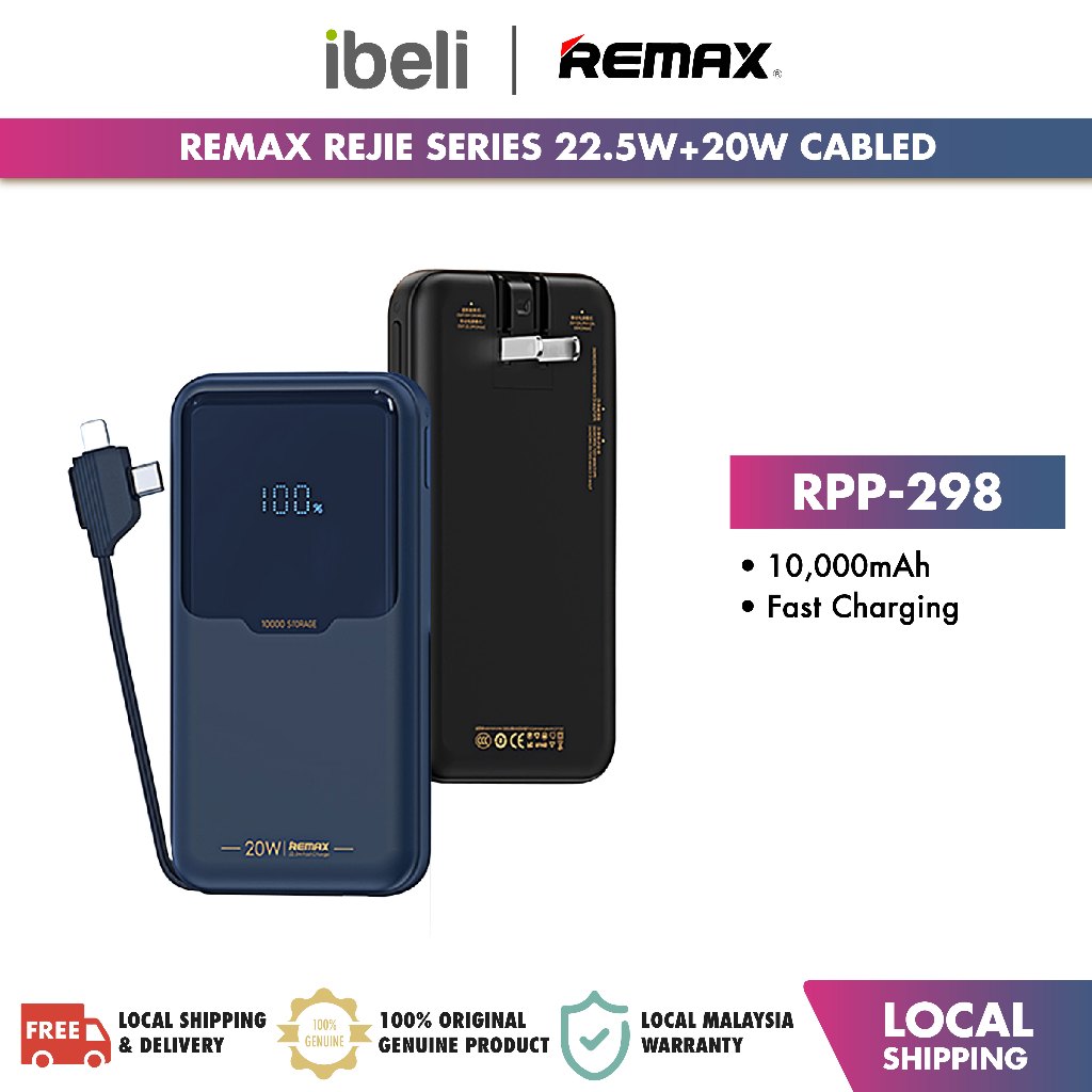 REMAX RPP-298 Rejie Series 22.5W+20W Cabled Power Bank with Charger ...