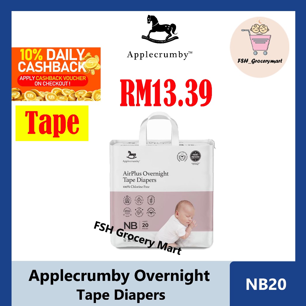 Applecrumby® AirPlus Overnight Tape Newborn Diapers (NB20) (1 Pack ...