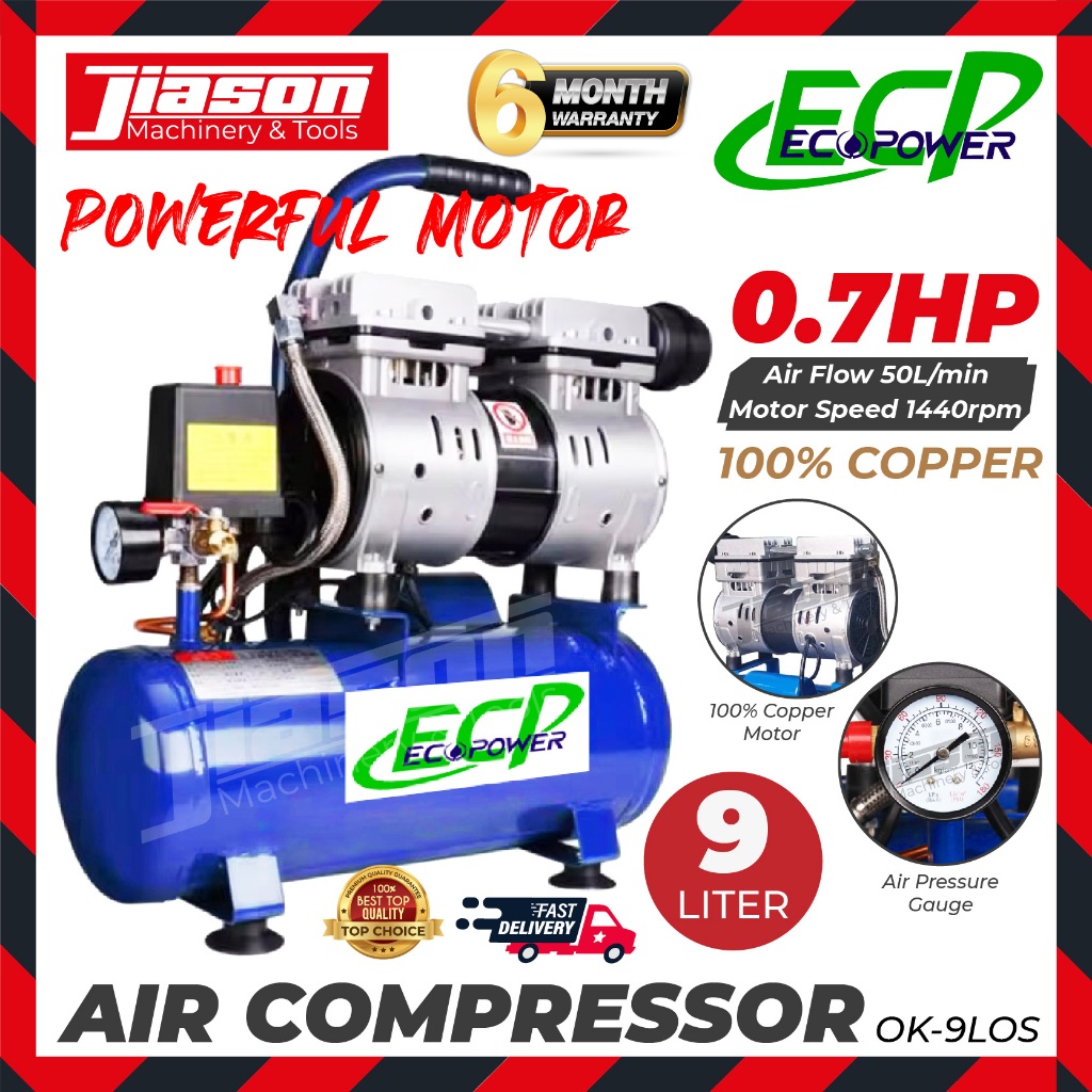 ECP / ECOPOWER OK-9LOS / OK9LOS 9L Oilless / Oil Free Air Compressor ...