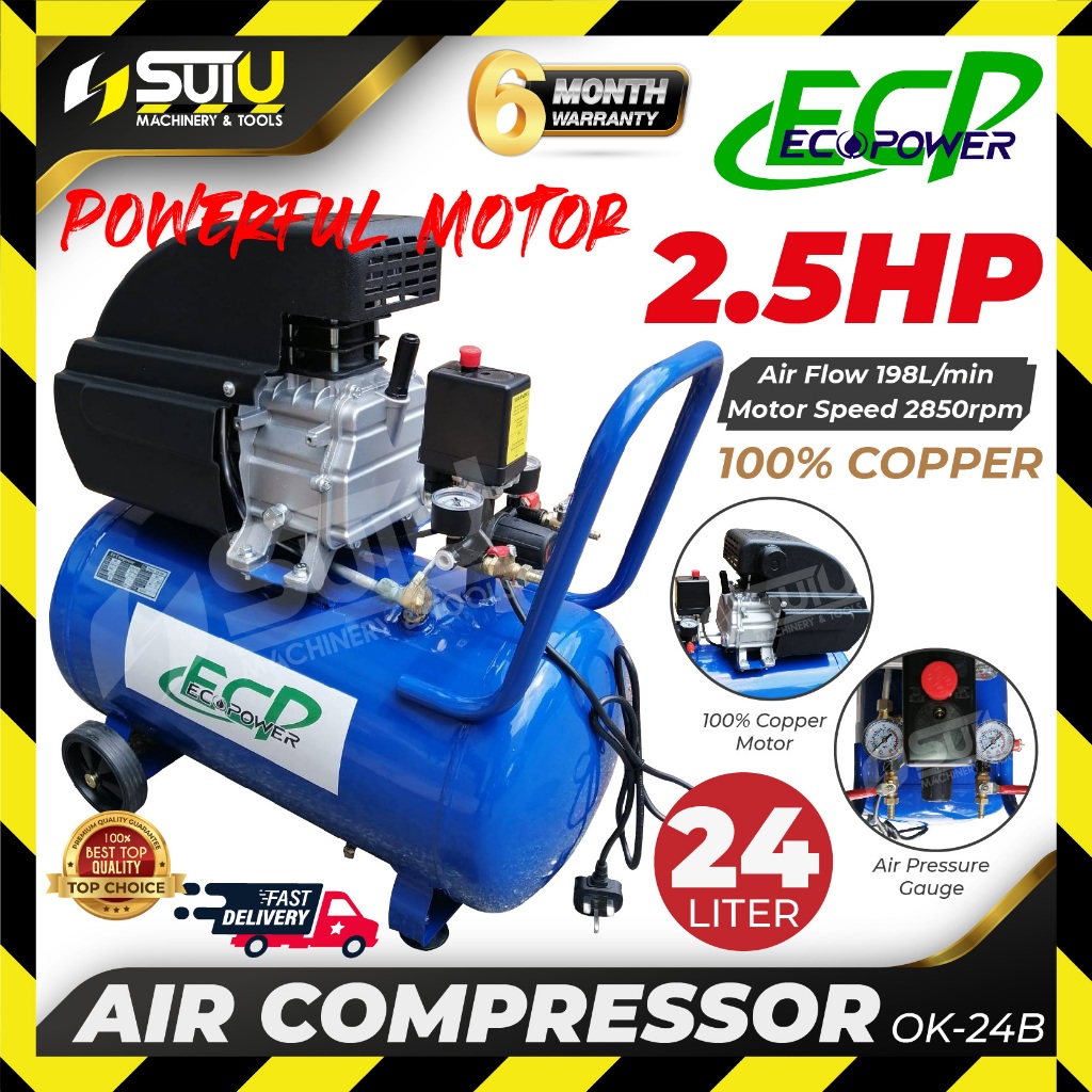 ECP / ECOPOWER OK-24B / OK24B 2.5HP 8Bar 24L Air Compressor ...